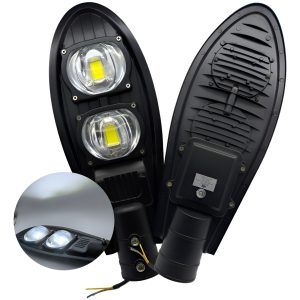 Pack 5 Lampara Urbana Tipo Cobra Con Fotocelda 100w Montable