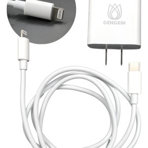 Cargador De Celuar Carga Rápida 25w Para iPhone Completo Hd