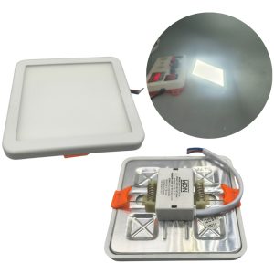 Alternative view of Lámpara Ajustable Cuadrada Led 6w Fría 6500k Techo