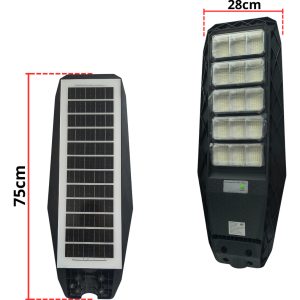 Alternative view of Lámpara Solar 200w Led Blanca Con Control Remoto