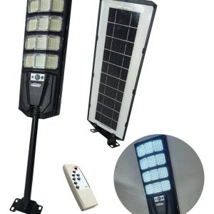 Alternative view of Suburbana Led 400w (2000w) Con Control Remoto Y Panel Solar